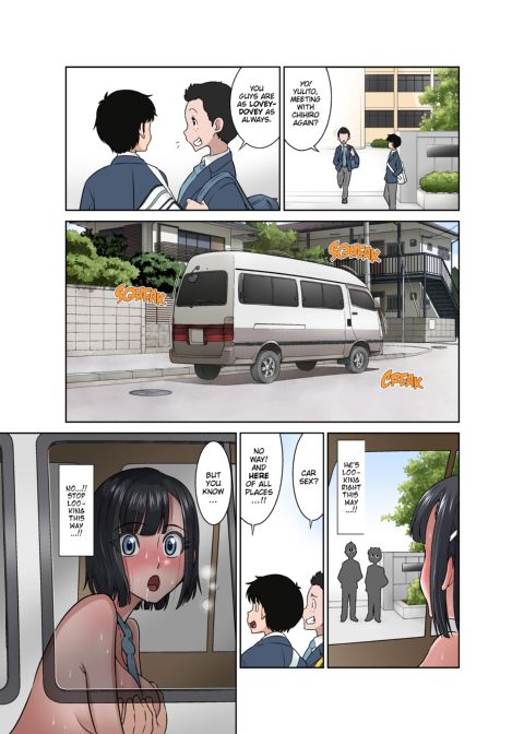 Depravity Clinic Chapter 1 page 34