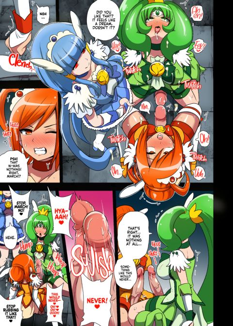 Smile Parasite Chapter 1 page 14