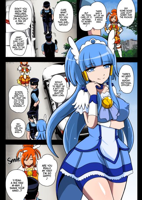 Smile Parasite AFTER Chapter 1 page 3