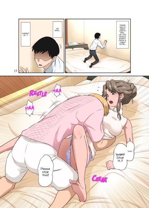 My Wife Is Being Stolen From Me While I’m on a Business Trip Chapter 1 page 16