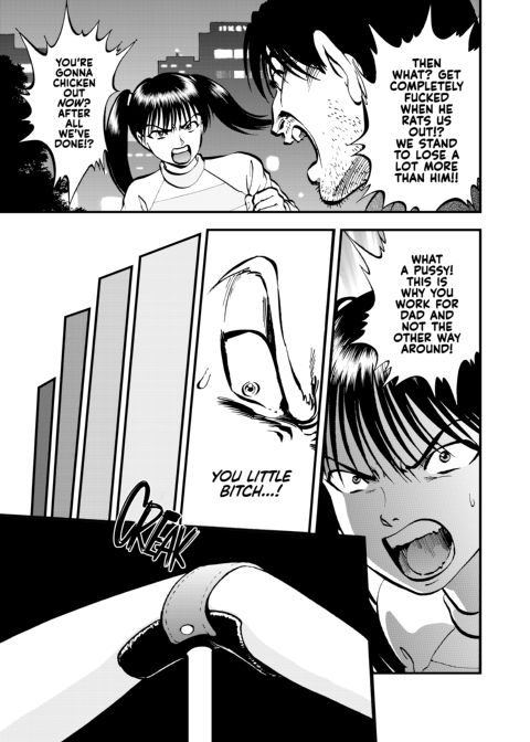 Pink Pearl Dreaming - Reverse Side 1 Chapter 1 page 8