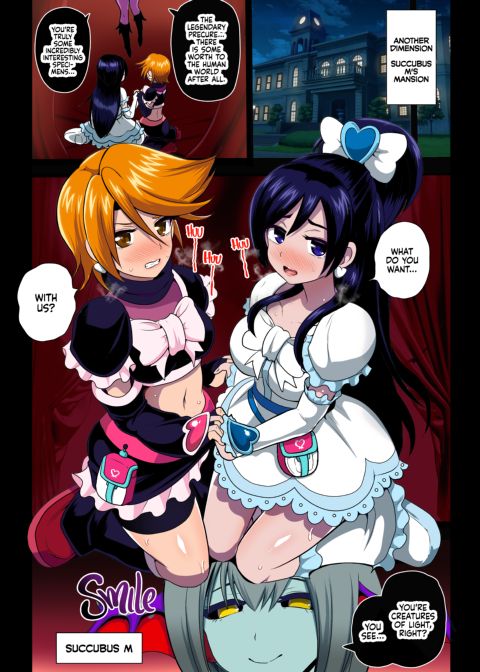 Succubus Reincarnation Chapter 1 page 3