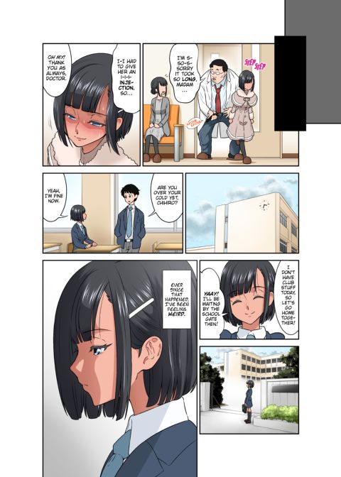 Depravity Clinic Chapter 1 page 75