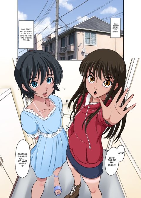 My Paid Fun Time with the Crossdressing Brats, Aoi and Nao! Chapter 1 page 82