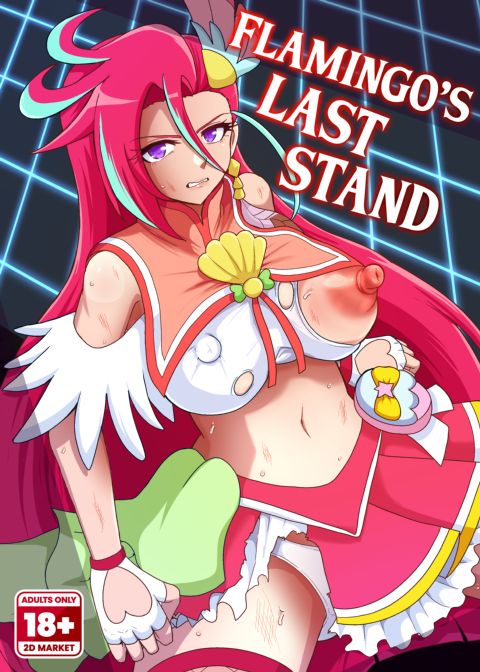 Flamingo's Last Stand Chapter 1 page 1