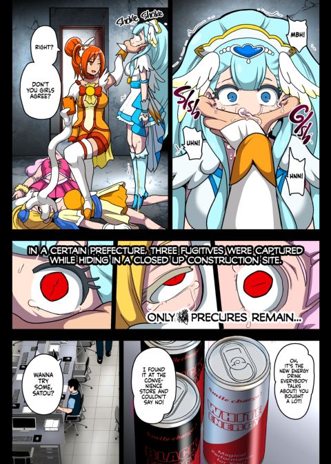Smile Parasite AFTER Chapter 1 page 48