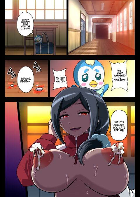 Defiled Water Chapter 1 page 17