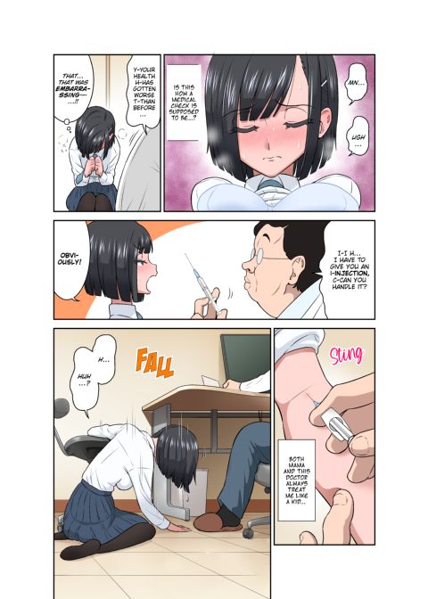 Depravity Clinic Chapter 1 page 12