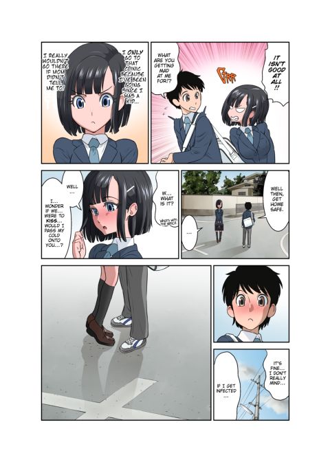 Depravity Clinic Chapter 1 page 6