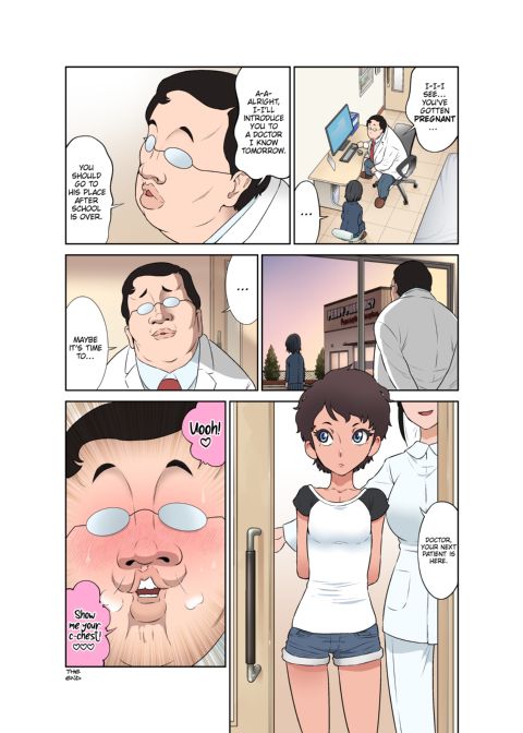 Depravity Clinic Chapter 1 page 91
