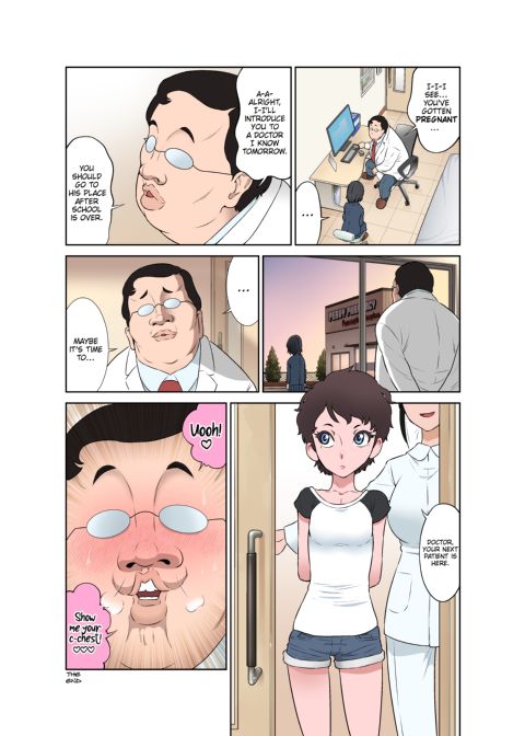 Depravity Clinic Chapter 1 page 45