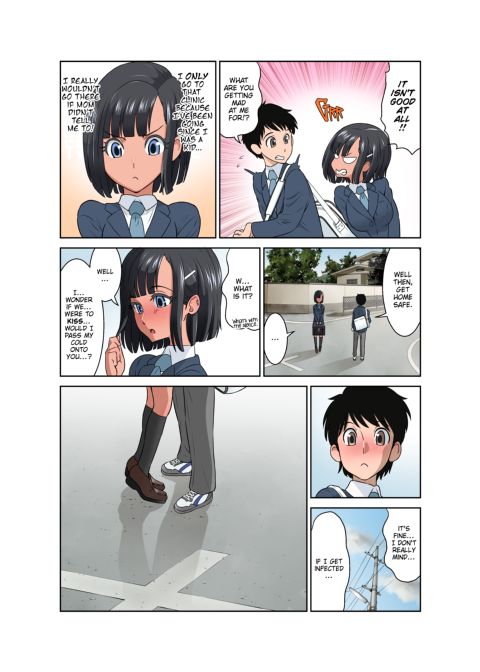Depravity Clinic Chapter 1 page 52