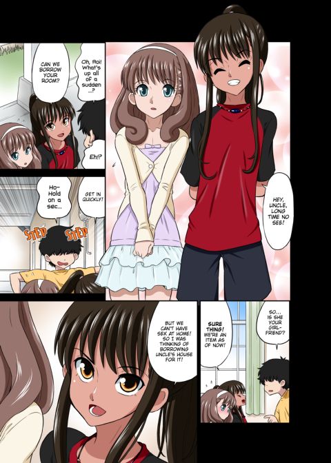 My Adorable and Slutty Crossdressing Brat, Aoi! Chapter 1 page 80