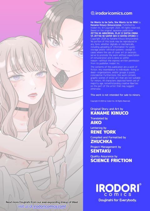 He Wants to be Safe, She Wants to be Wild Chapter 1 page 62