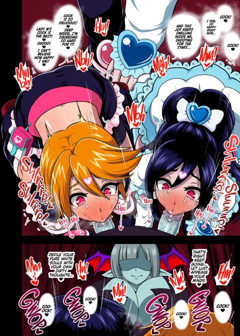 Succubus Reincarnation Chapter 1 page 15