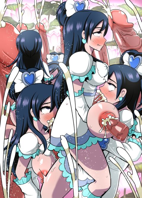 Smile Parasite AFTER Chapter 1 page 41