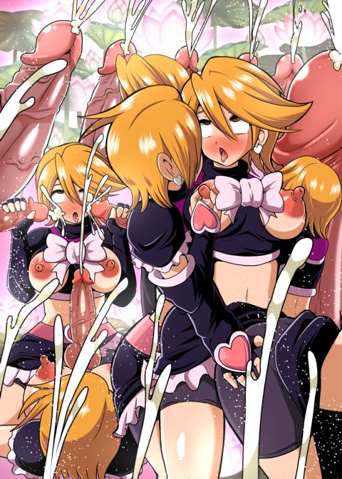 Smile Parasite AFTER Chapter 1 page 40