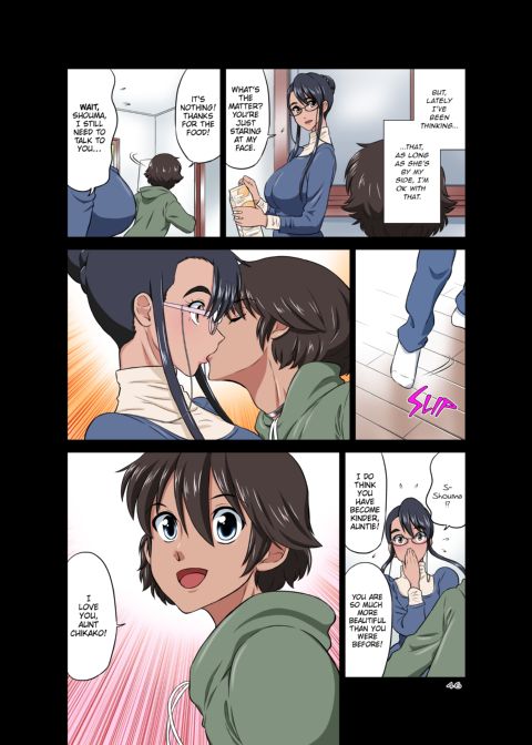 The Annoying Aunt and Her Sadistic Nephew Chapter 1 page 91