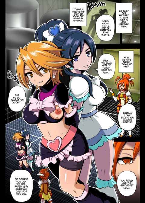 Smile Parasite AFTER Chapter 1 page 7
