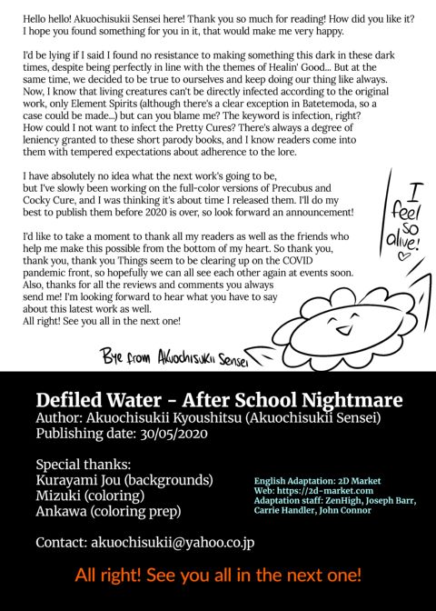 Defiled Water Chapter 1 page 37
