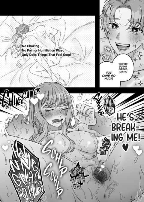 He Wants to be Safe, She Wants to be Wild Chapter 1 page 4