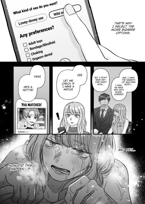 He Wants to be Safe, She Wants to be Wild Chapter 1 page 3