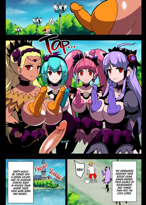 Space Invaders★Cock Cure Chapter 1 page 5