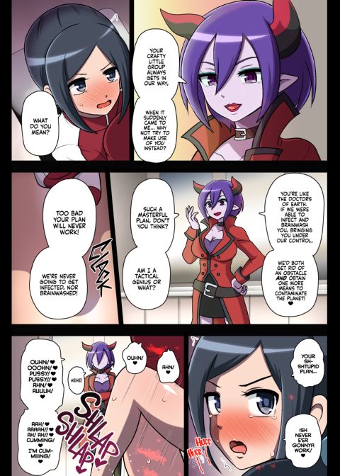 Defiled Water Chapter 1 page 12