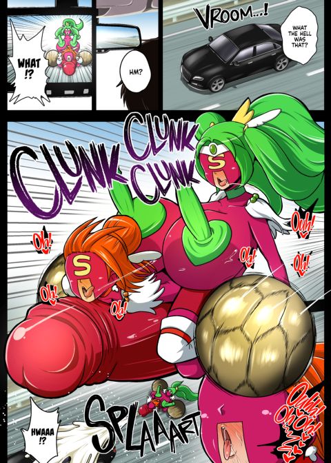 Space Invaders★Cock Cure Chapter 1 page 24