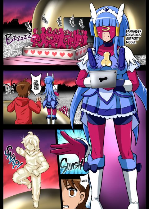 Space Invaders★Cock Cure Chapter 1 page 32