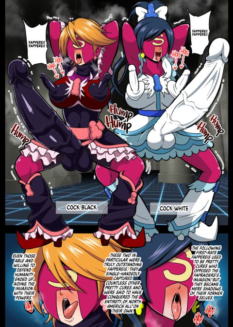 Space Invaders★Cock Cure Chapter 1 page 19