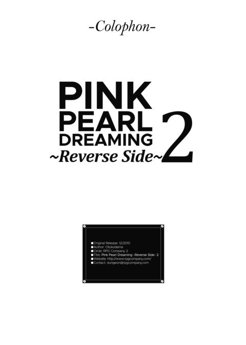 Pink Pearl Dreaming - Reverse Side 2 Chapter 1 page 30