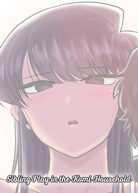 Sibling Play in the Komi Household Chapter 1 page 34