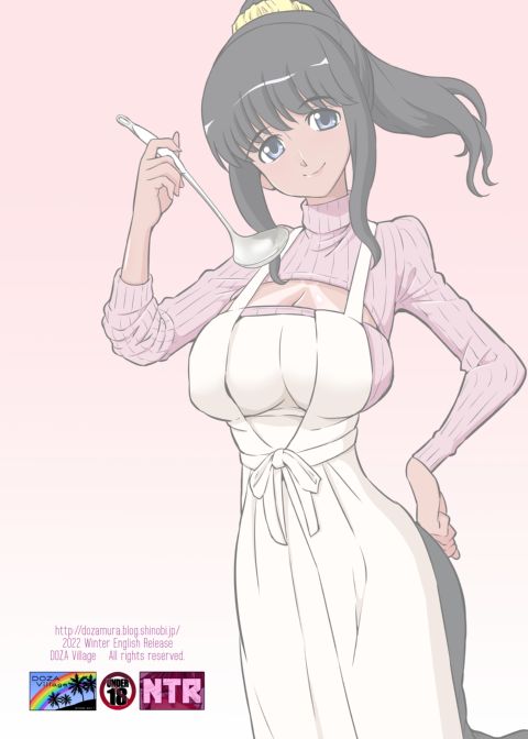 My Saint-Like Mama got Mating Pressed By the Ugly Neighbor Chapter 1 page 73