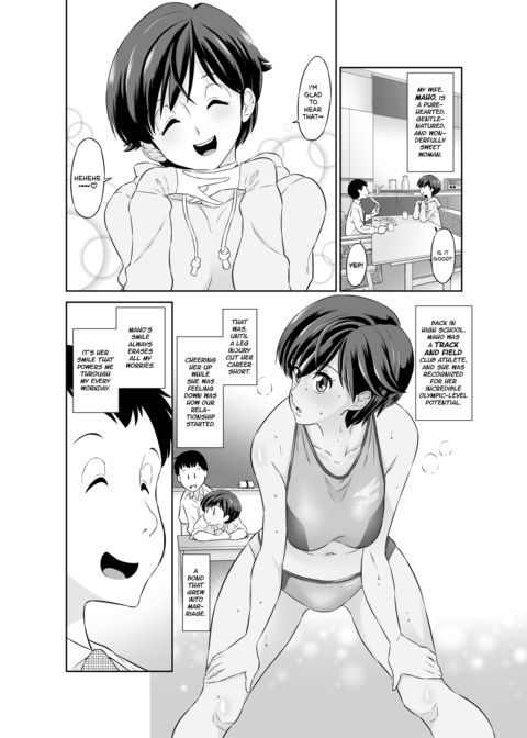 Cuckoldry-By-Mail: Married Woman Maho's NTR Video Delivery! Chapter 1 page 3
