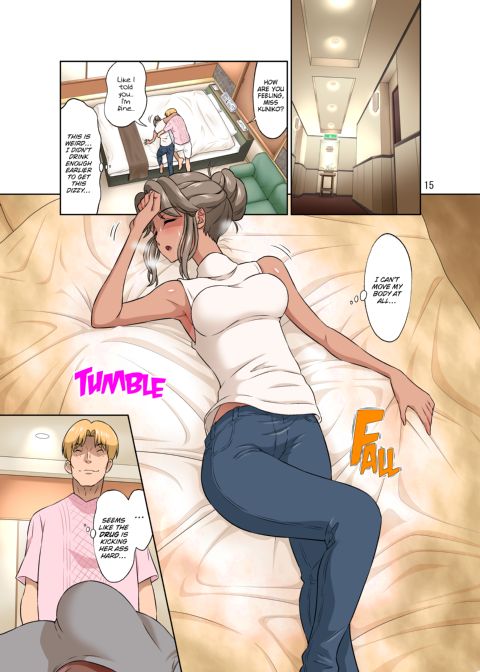 My Wife Is Being Stolen From Me While I’m on a Business Trip Chapter 1 page 66