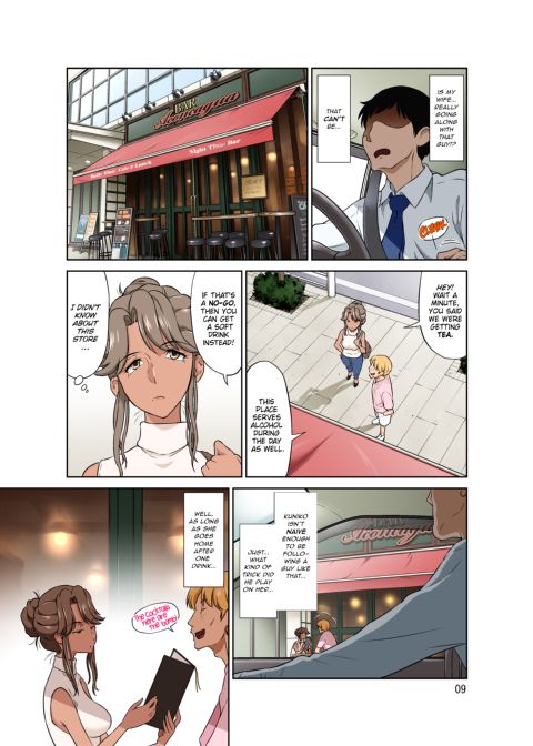 My Wife Is Being Stolen From Me While I’m on a Business Trip Chapter 1 page 60