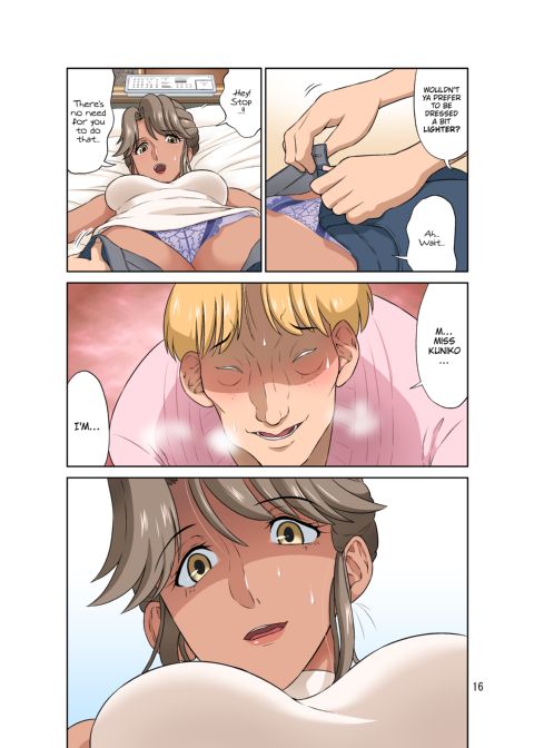 My Wife Is Being Stolen From Me While I’m on a Business Trip Chapter 1 page 67