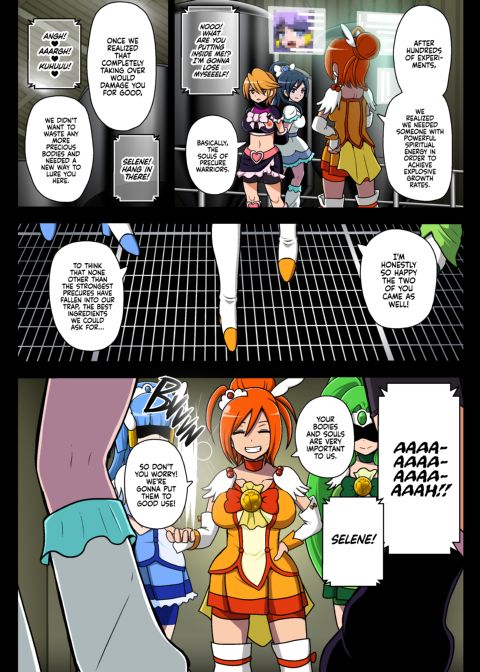 Smile Parasite AFTER Chapter 1 page 10