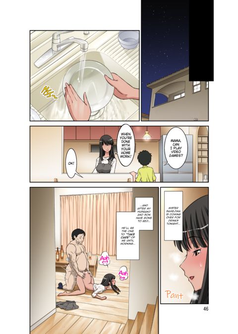 The Housewife Yuki's Corruption Under Sameijma's Plan to NTR MILFs Chapter 1 page 93