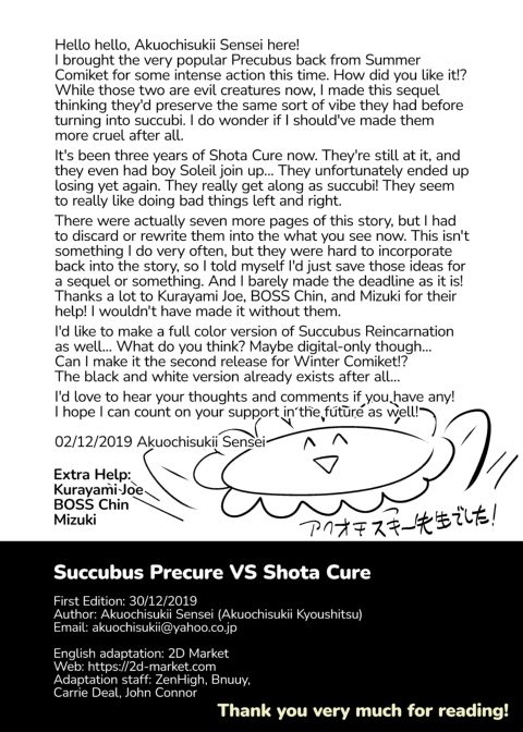Succubi Precubus VS Shota Cure Chapter 1 page 37