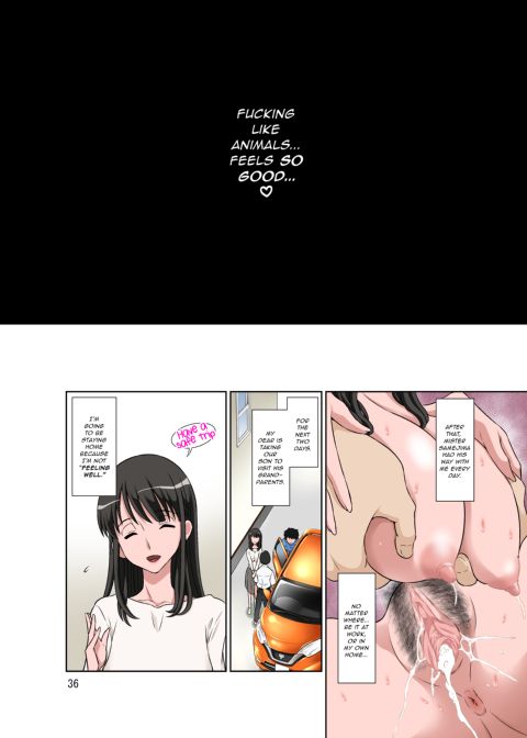 The Housewife Yuki's Corruption Under Sameijma's Plan to NTR MILFs Chapter 1 page 35