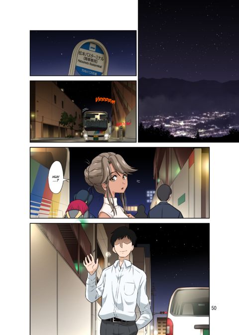 My Wife Is Being Stolen From Me While I’m on a Business Trip Chapter 1 page 101
