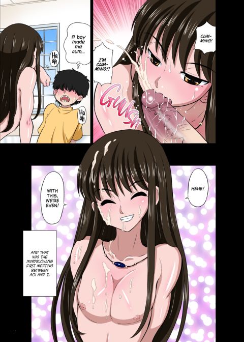 My Adorable and Slutty Crossdressing Brat, Aoi! Chapter 1 page 16