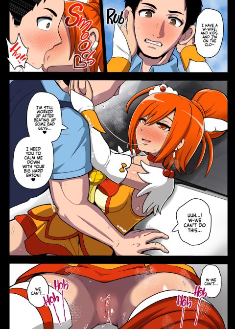 Smile Parasite AFTER Chapter 1 page 5