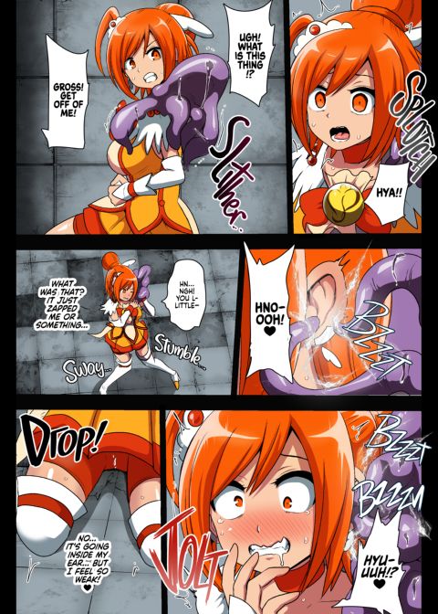 Smile Parasite Chapter 1 page 4