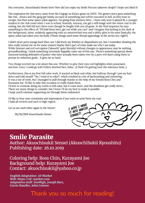 Smile Parasite Chapter 1 page 36