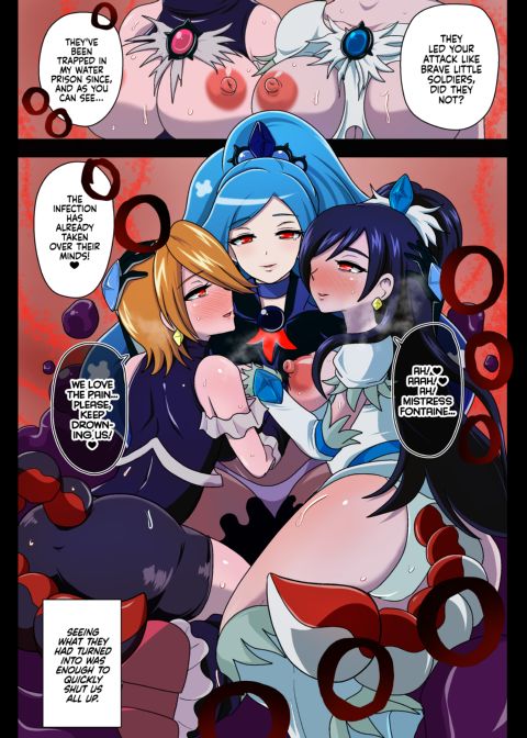 Defiled Water AFTERDARK Chapter 1 page 16