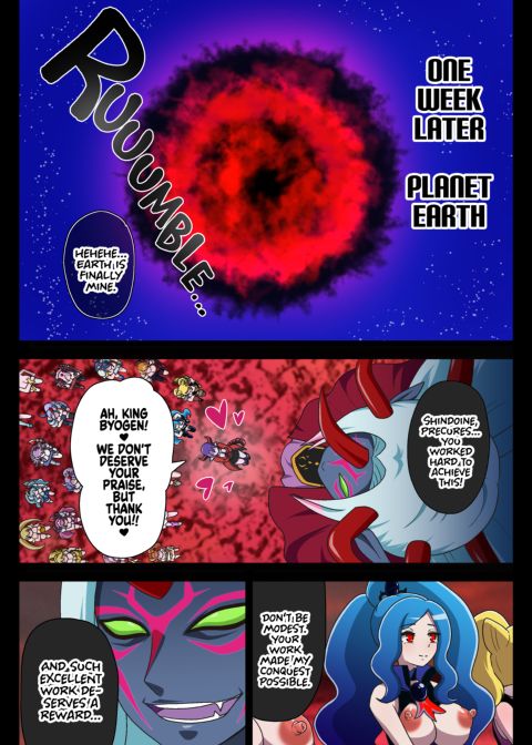 Defiled Water AFTERDARK Chapter 1 page 40
