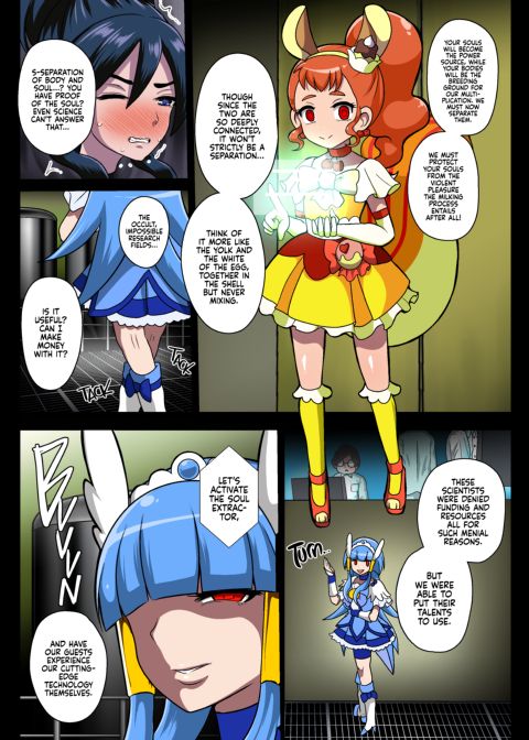 Smile Parasite AFTER Chapter 1 page 25